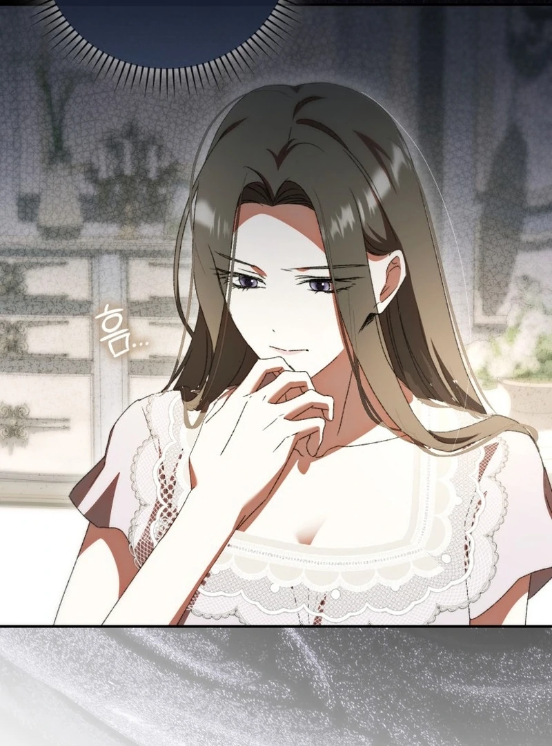 My Husband Is My Ultimate Bias, but I Think He Wants a Divorce Chapter 22 - Page 86