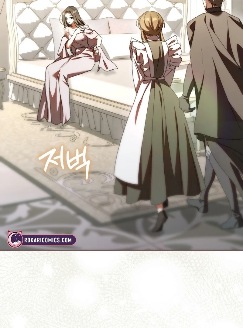 My Husband Is My Ultimate Bias, but I Think He Wants a Divorce Chapter 22 - Page 90