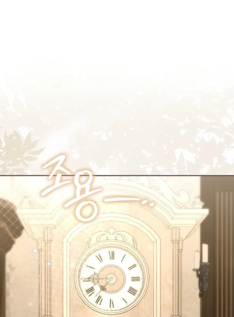 My Husband Is My Ultimate Bias, but I Think He Wants a Divorce Chapter 22 - Page 115