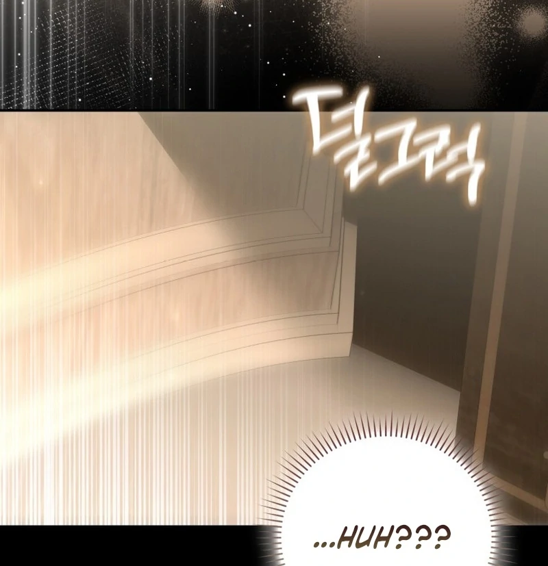 My Husband Is My Ultimate Bias, but I Think He Wants a Divorce Chapter 22 - Page 119