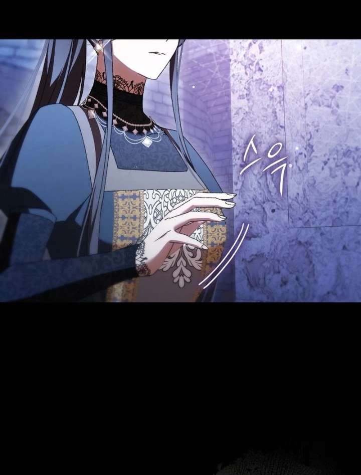 My Husband Is My Ultimate Bias, but I Think He Wants a Divorce Chapter 23 - Page 22