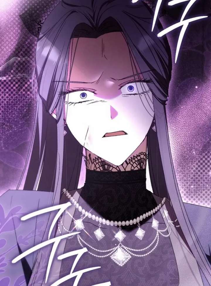 My Husband Is My Ultimate Bias, but I Think He Wants a Divorce Chapter 23 - Page 41