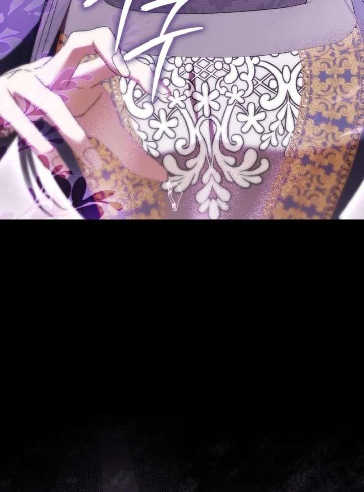 My Husband Is My Ultimate Bias, but I Think He Wants a Divorce Chapter 23 - Page 42