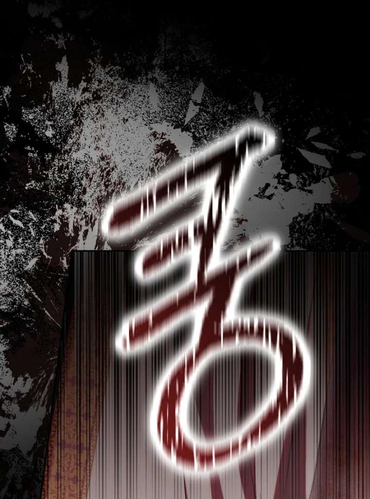 My Husband Is My Ultimate Bias, but I Think He Wants a Divorce Chapter 23 - Page 64