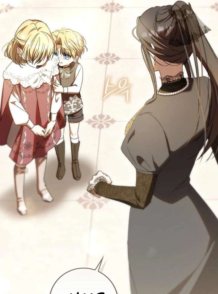 My Husband Is My Ultimate Bias, but I Think He Wants a Divorce Chapter 23 - Page 72