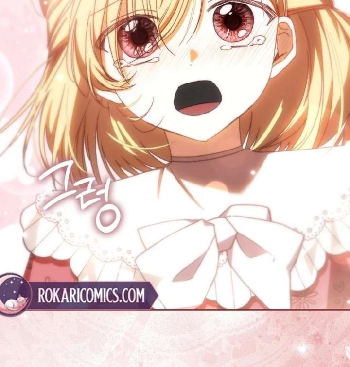 My Husband Is My Ultimate Bias, but I Think He Wants a Divorce Chapter 23 - Page 119