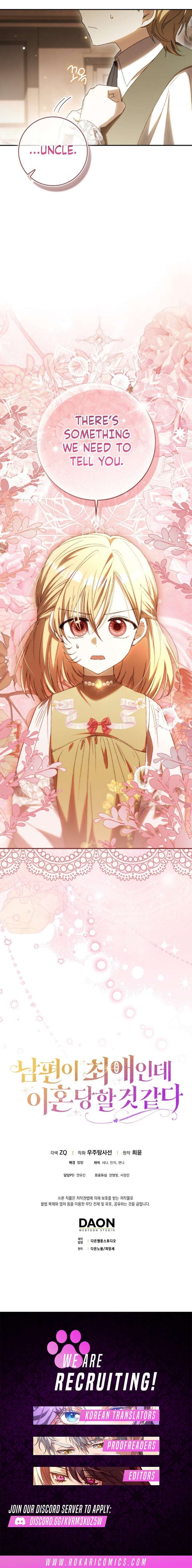 My Husband Is My Ultimate Bias, but I Think He Wants a Divorce Chapter 24 - Page 16