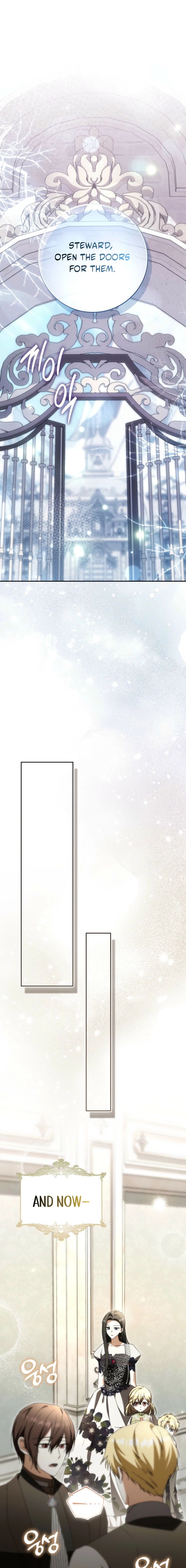 My Husband Is My Ultimate Bias, but I Think He Wants a Divorce Chapter 26 - Page 7