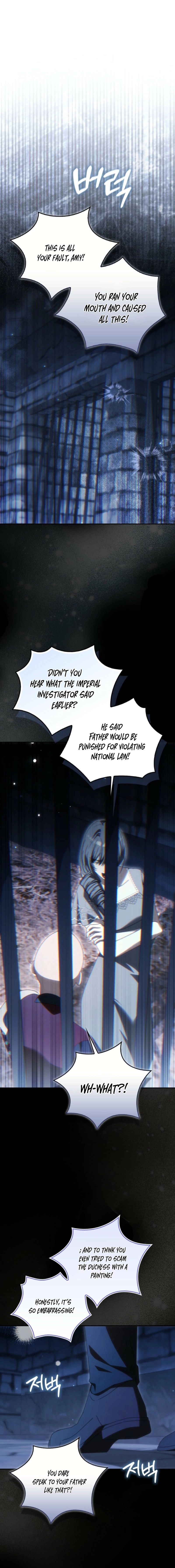 My Husband Is My Ultimate Bias, but I Think He Wants a Divorce Chapter 26 - Page 18