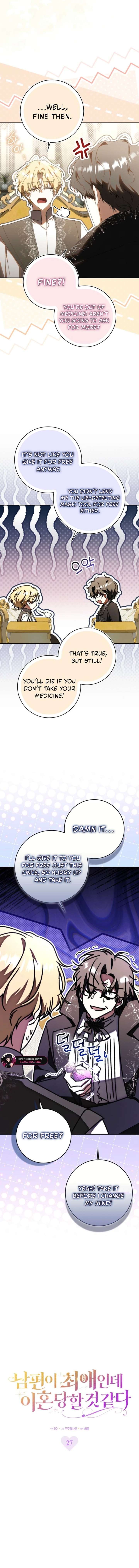 My Husband Is My Ultimate Bias, but I Think He Wants a Divorce Chapter 27 - Page 4