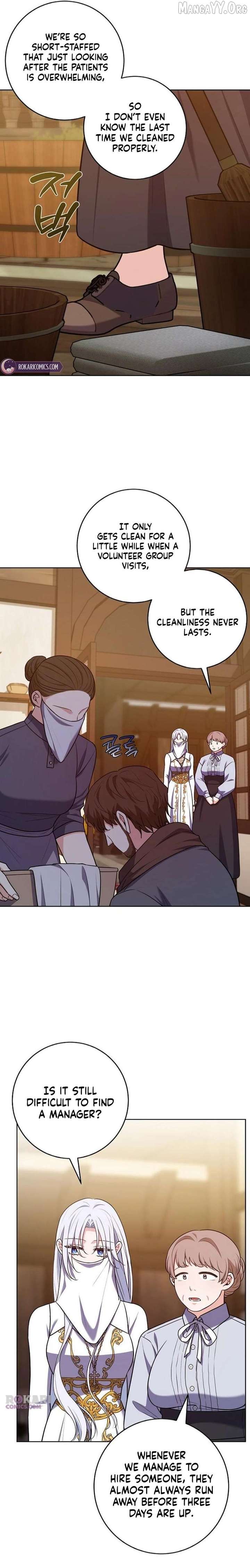 My Husband Married My Stepmother Chapter 32 - Page 13