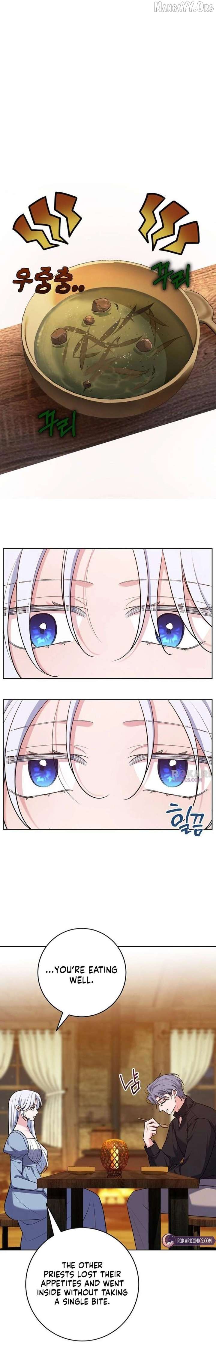 My Husband Married My Stepmother Chapter 32 - Page 15