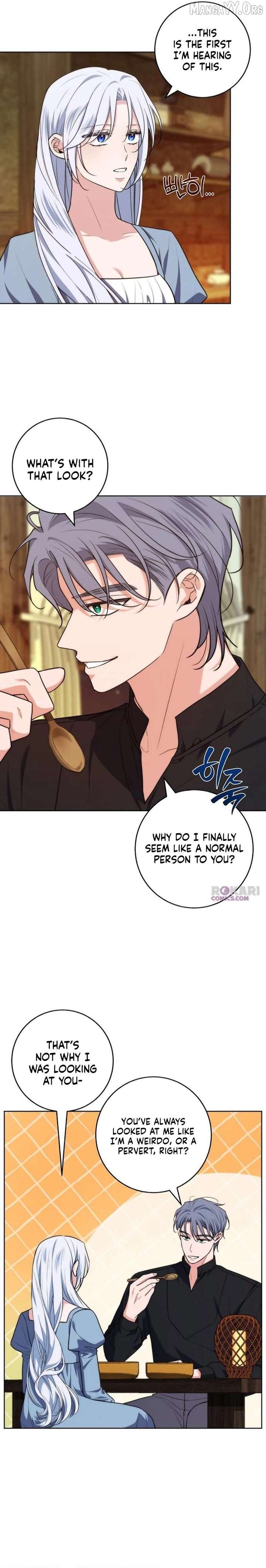 My Husband Married My Stepmother Chapter 32 - Page 17