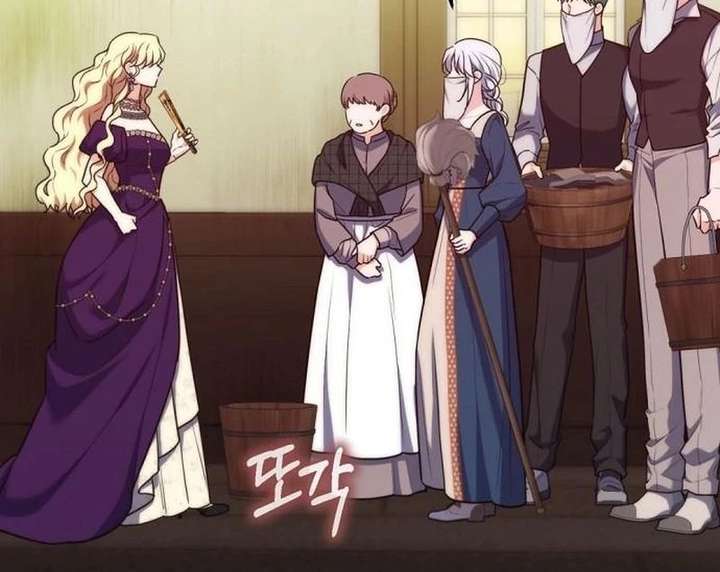 My Husband Married My Stepmother Chapter 33 - Page 4