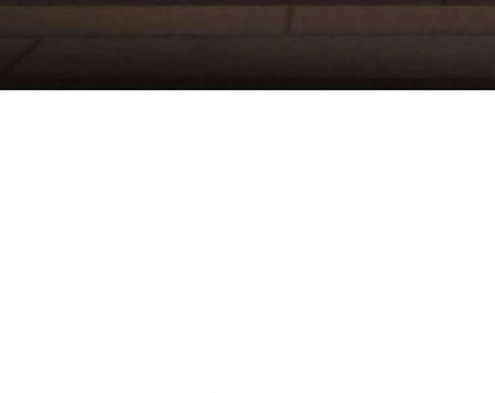 My Husband Married My Stepmother Chapter 33 - Page 5