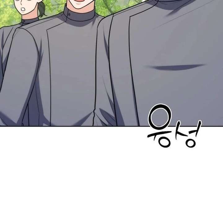 My Husband Married My Stepmother Chapter 33 - Page 21