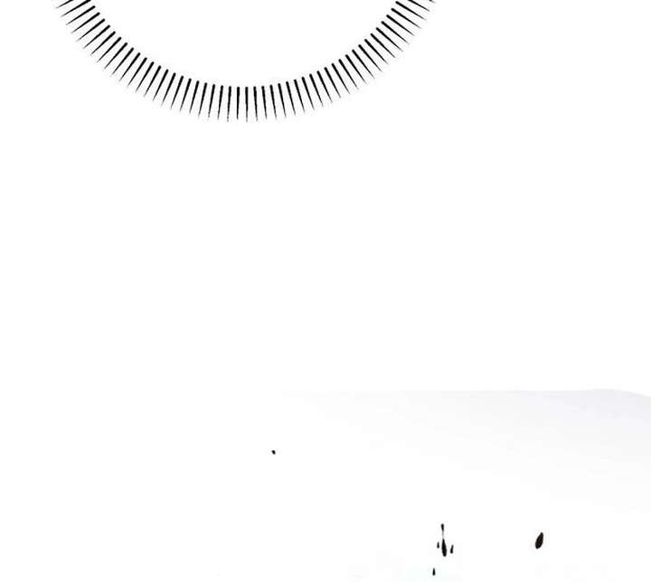 My Husband Married My Stepmother Chapter 33 - Page 30