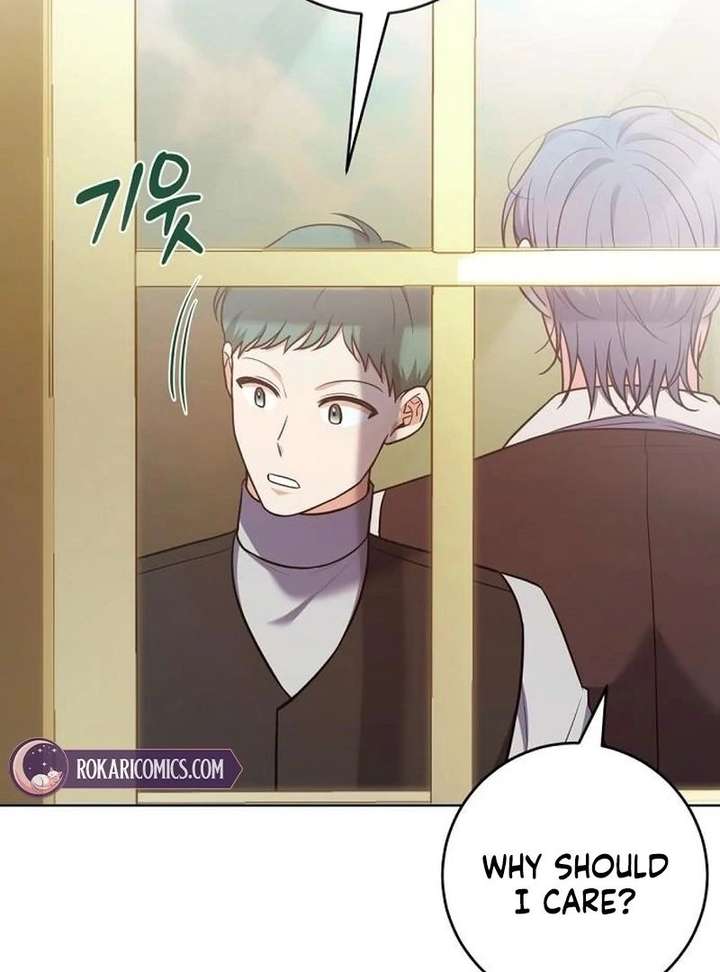 My Husband Married My Stepmother Chapter 33 - Page 42