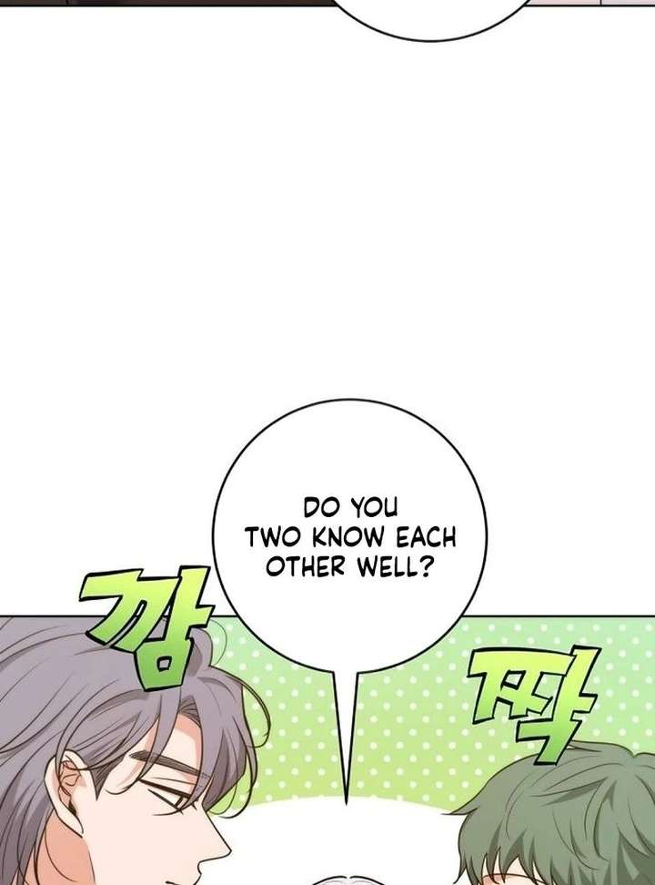 My Husband Married My Stepmother Chapter 33 - Page 46