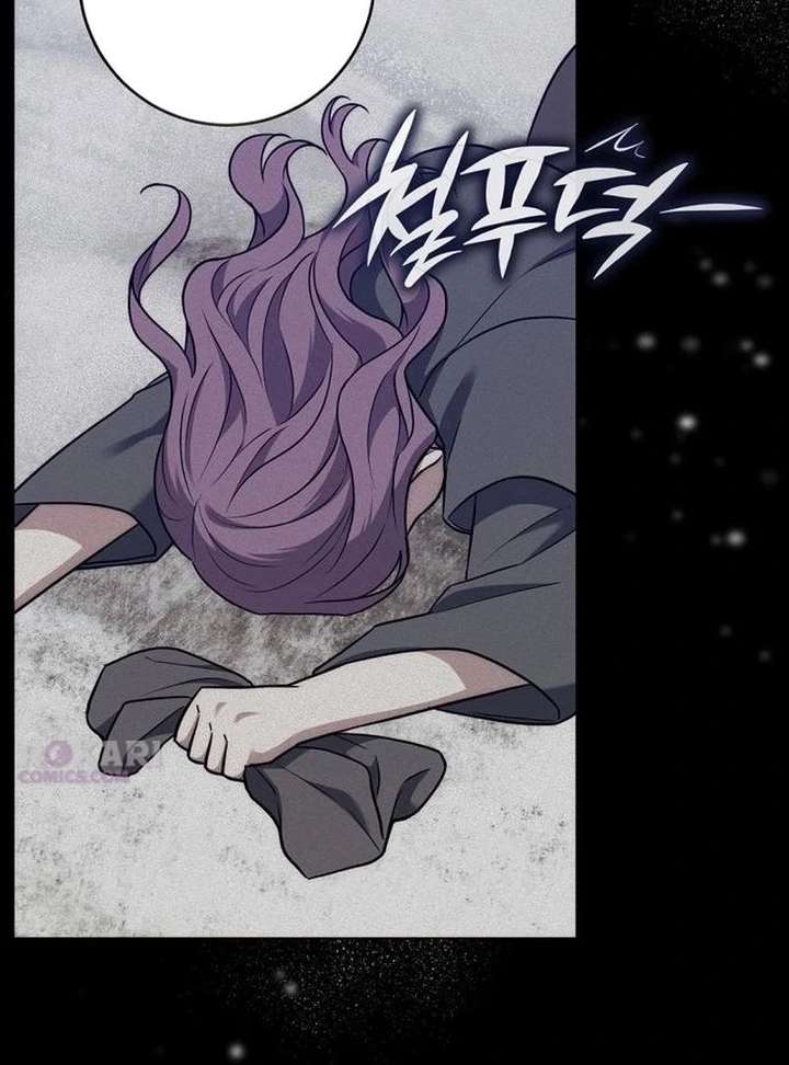 My Husband Married My Stepmother Chapter 33 - Page 72