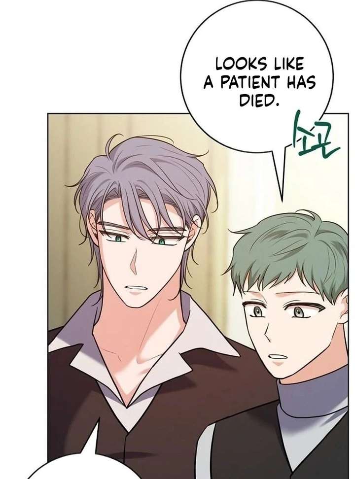 My Husband Married My Stepmother Chapter 33 - Page 85