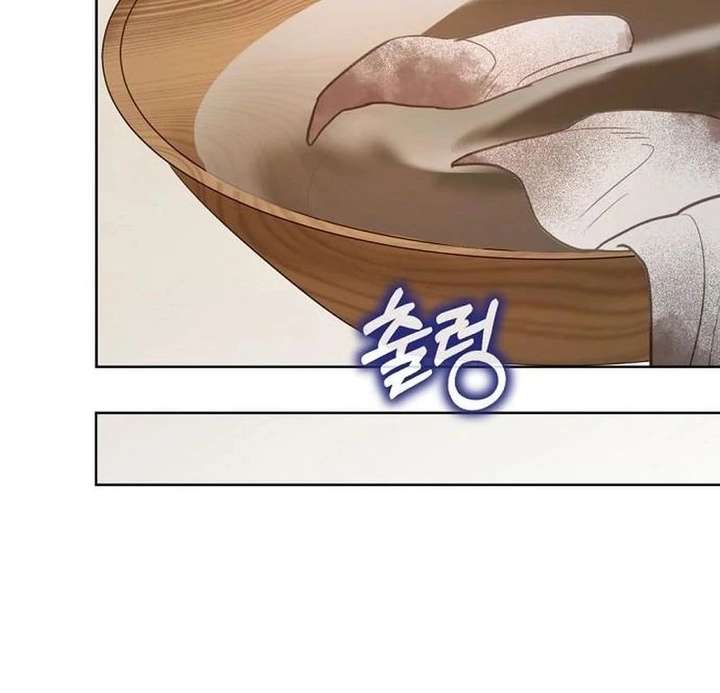 My Husband Married My Stepmother Chapter 33 - Page 88