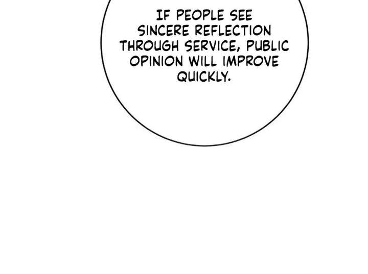 My Husband Married My Stepmother Chapter 33 - Page 95