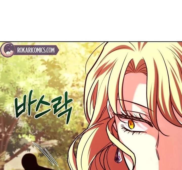 My Husband Married My Stepmother Chapter 33 - Page 99