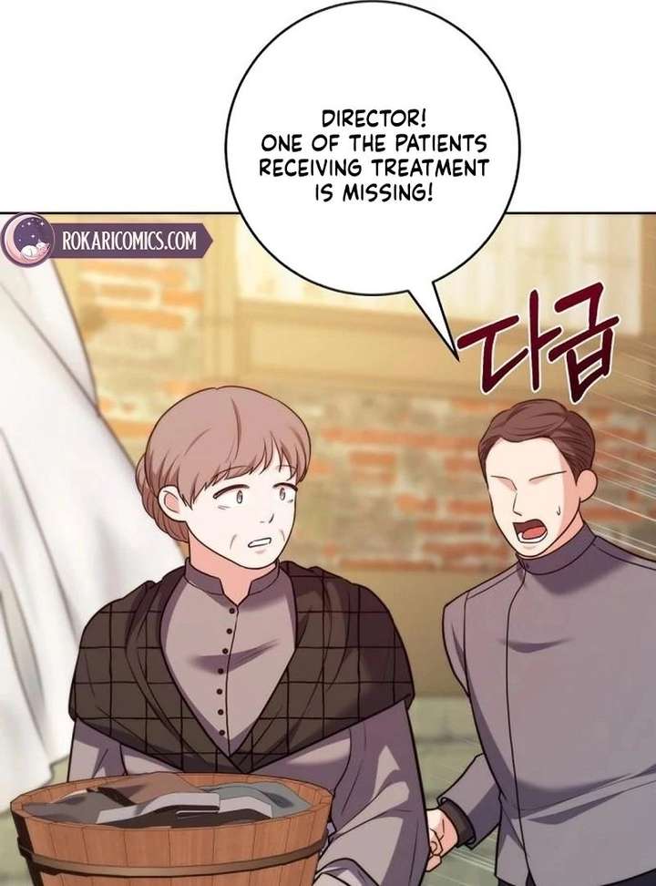 My Husband Married My Stepmother Chapter 33 - Page 102