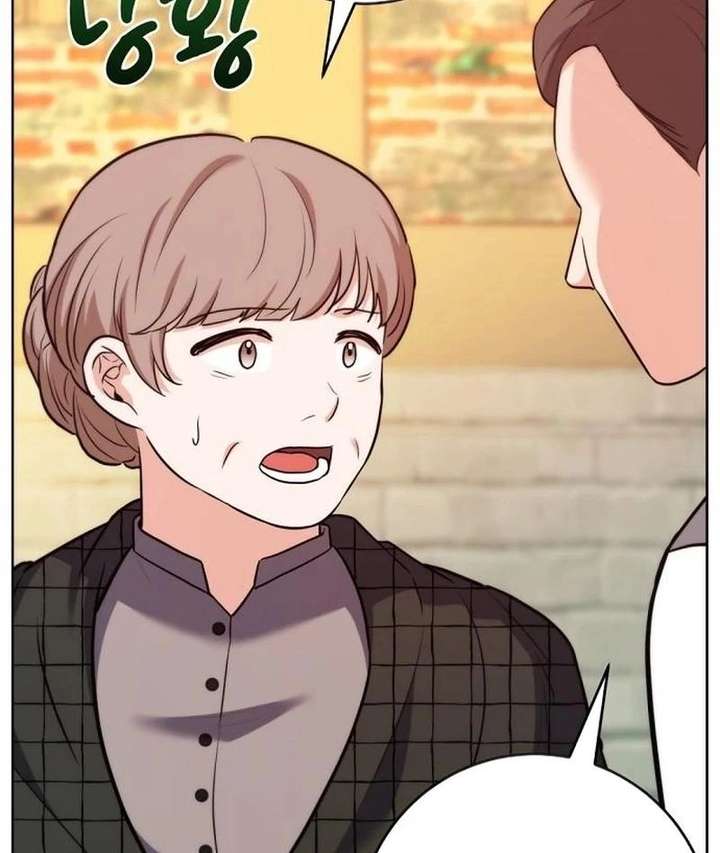 My Husband Married My Stepmother Chapter 33 - Page 104