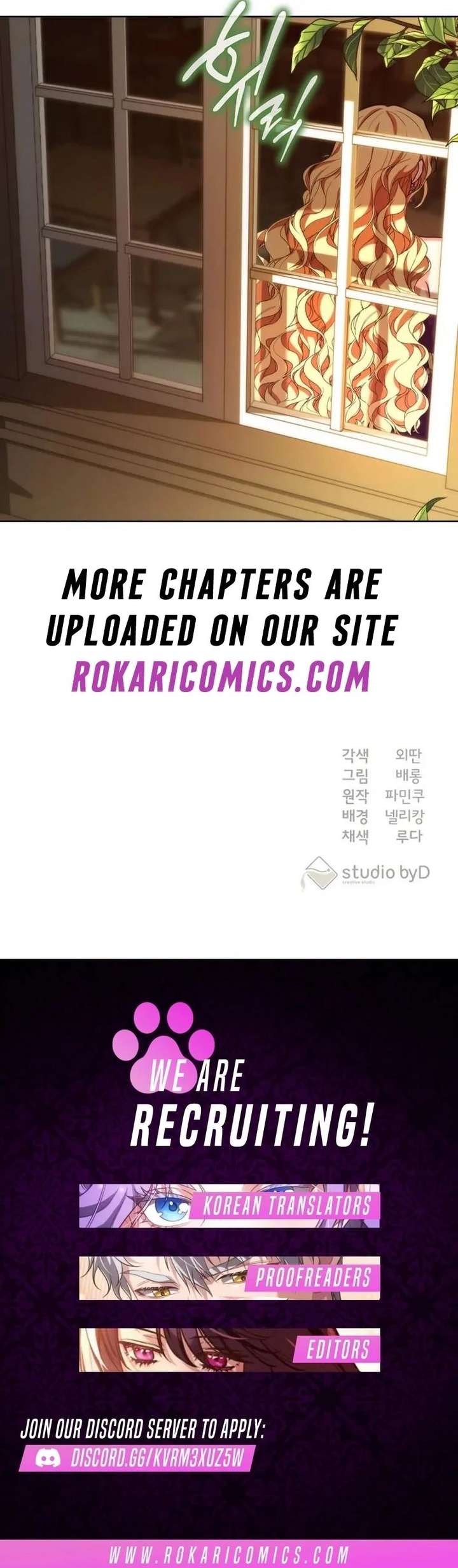 My Husband Married My Stepmother Chapter 33 - Page 112