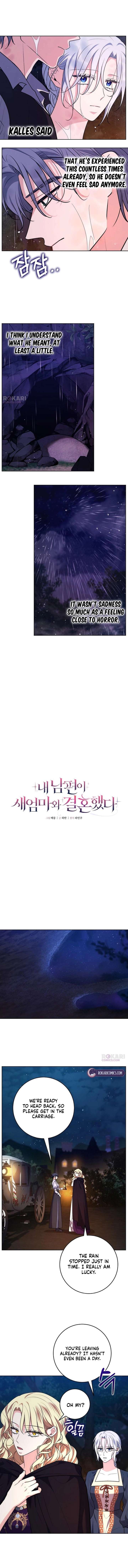 My Husband Married My Stepmother Chapter 34 - Page 4