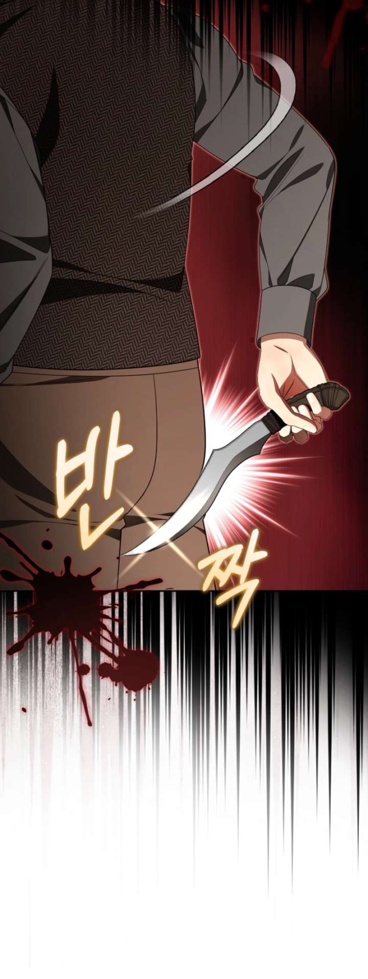 My Husband Possessed the Protagonist - Chapter 18 - 9