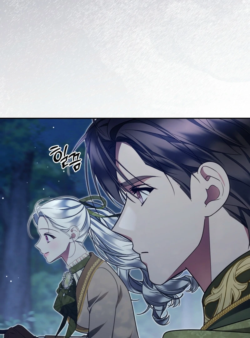 My Husband Possessed the Protagonist - Chapter 24 - 7