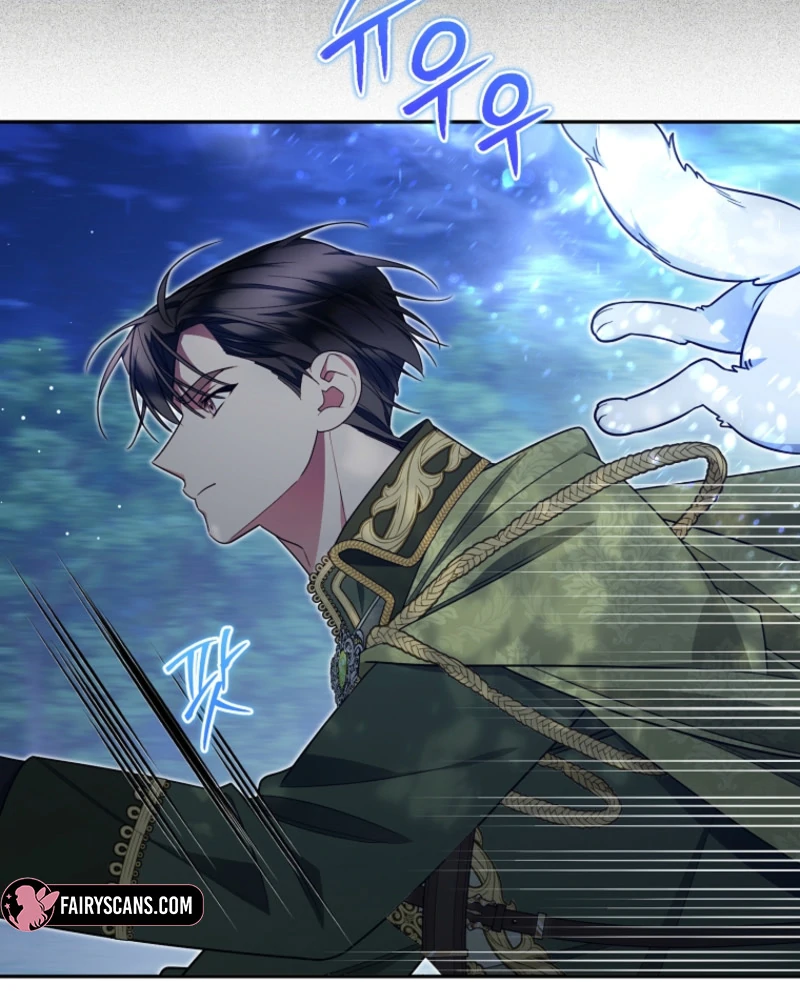 My Husband Possessed the Protagonist - Chapter 24 - 15