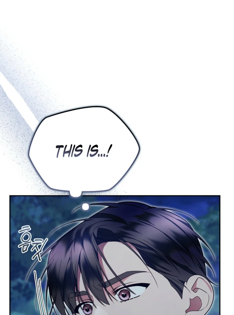 My Husband Possessed the Protagonist - Chapter 24 - 16