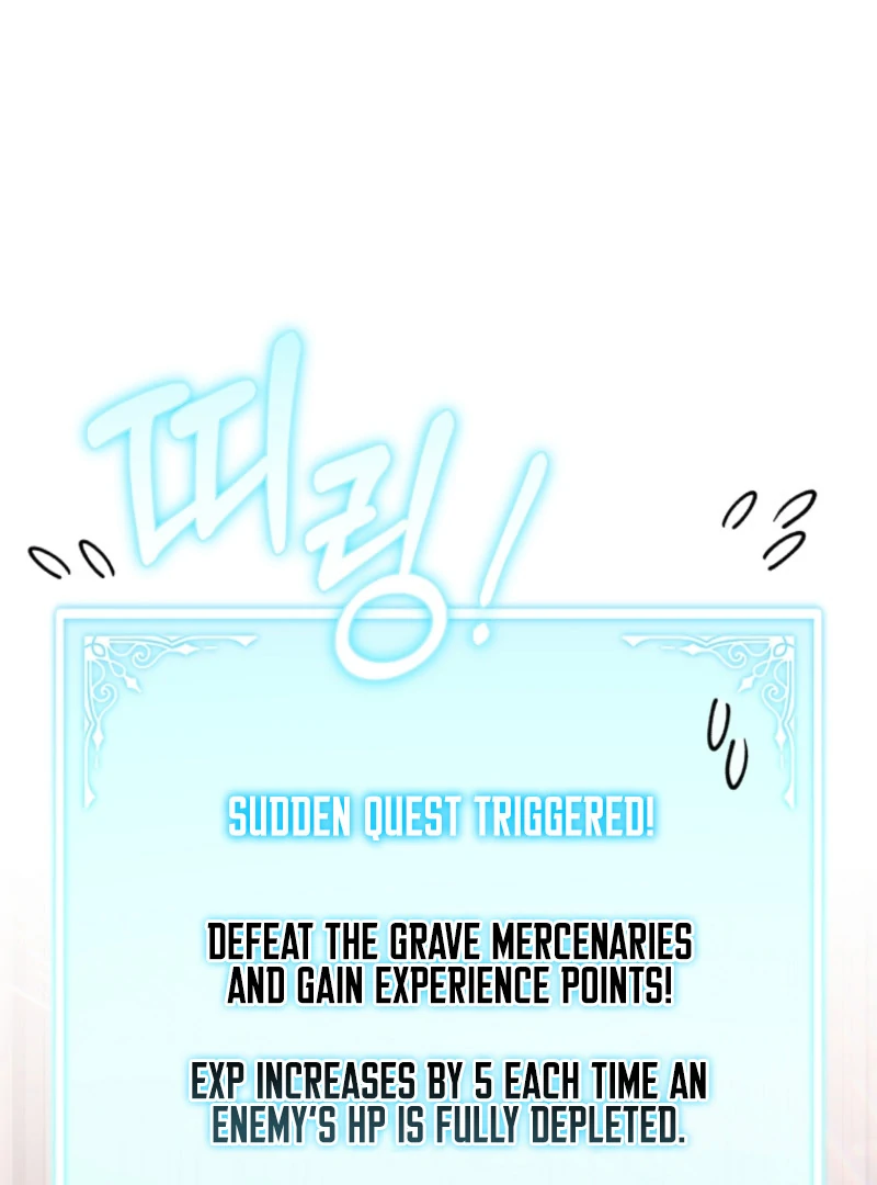 My Husband Possessed the Protagonist - Chapter 24 - 18