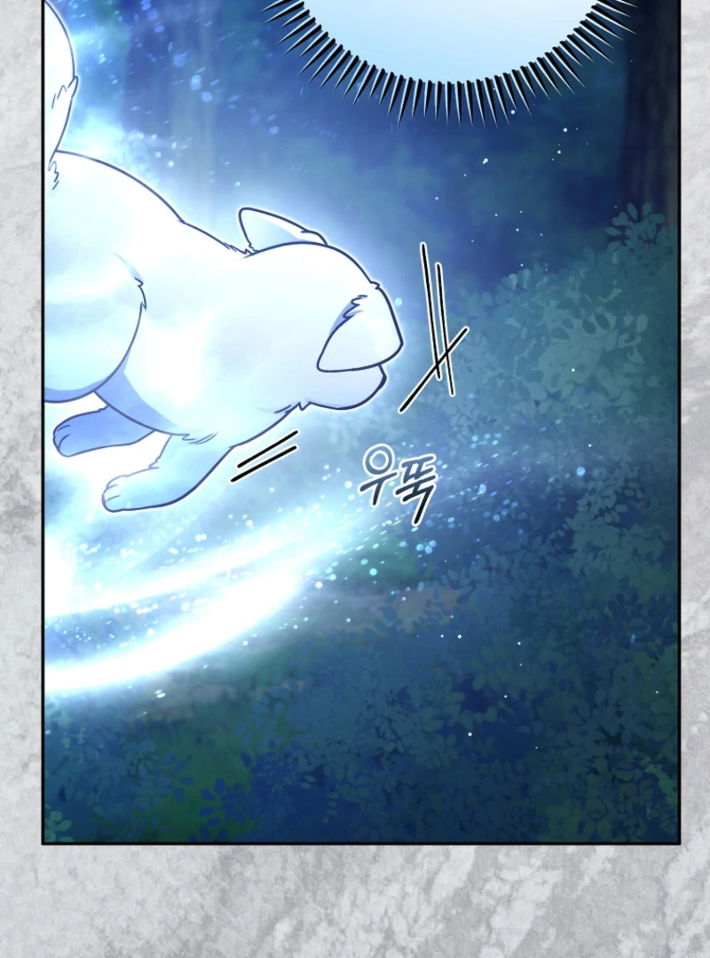 My Husband Possessed the Protagonist - Chapter 24 - 22