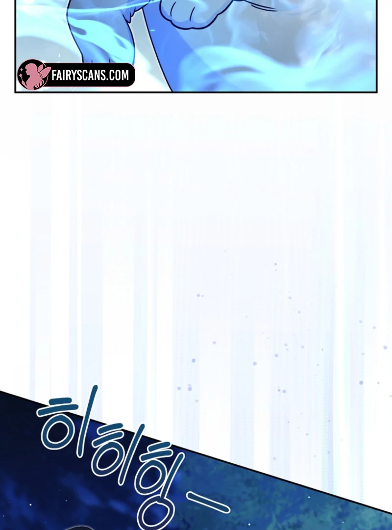 My Husband Possessed the Protagonist - Chapter 24 - 37