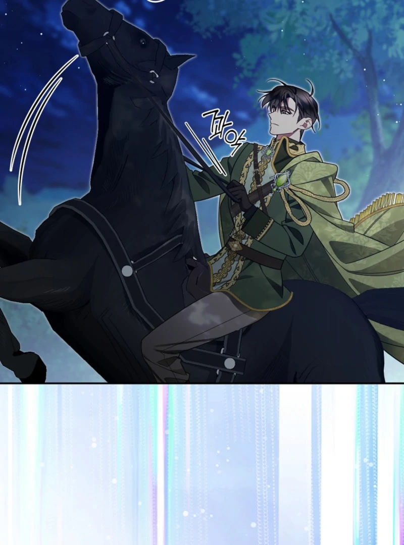 My Husband Possessed the Protagonist - Chapter 24 - 38