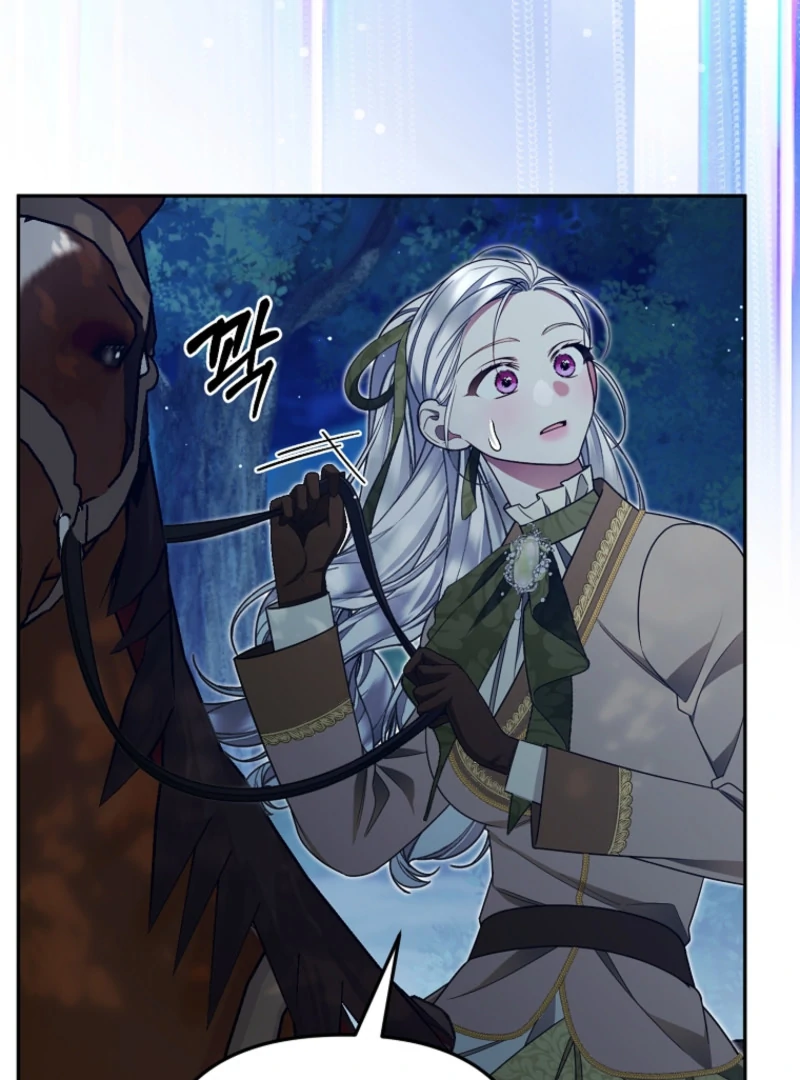 My Husband Possessed the Protagonist - Chapter 24 - 39