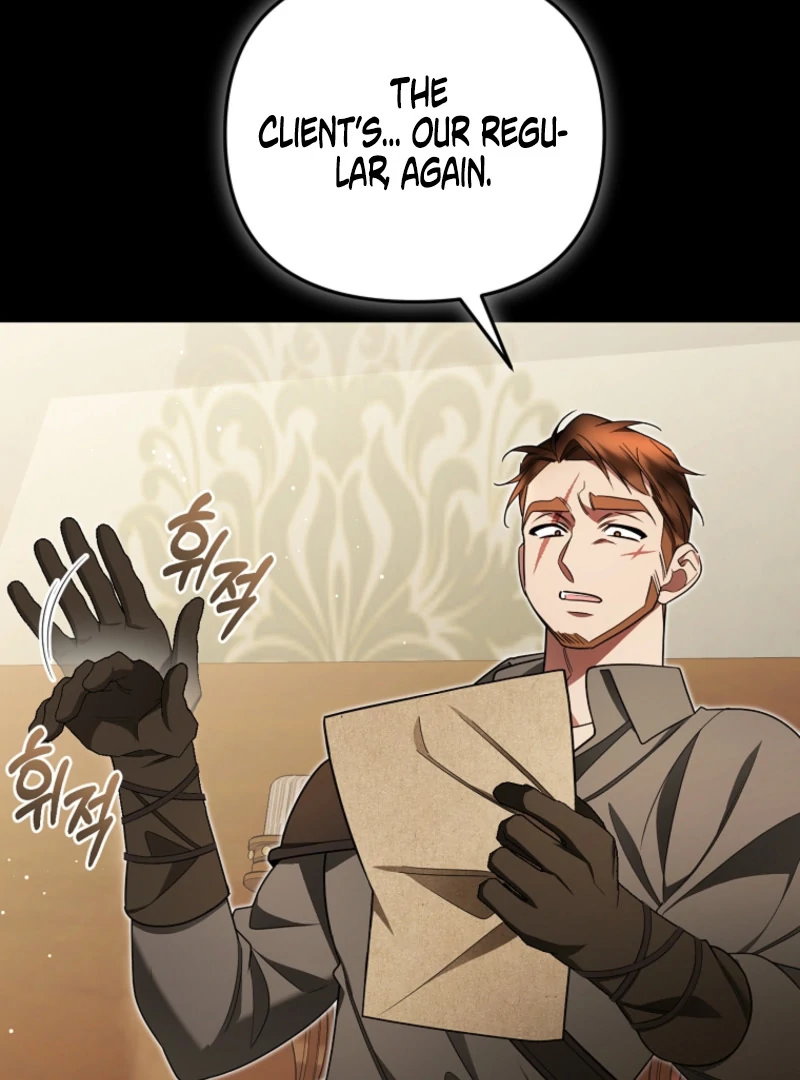 My Husband Possessed the Protagonist - Chapter 24 - 65