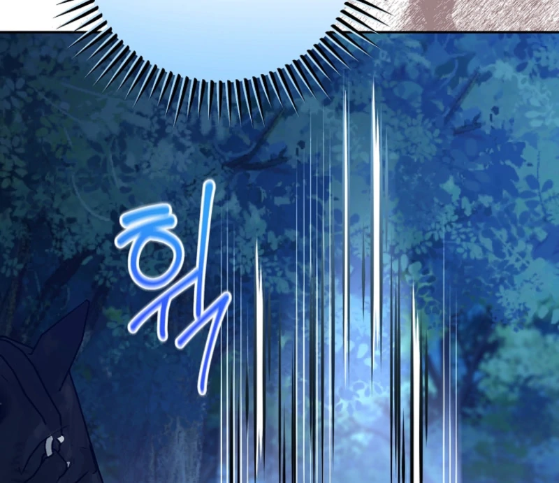 My Husband Possessed the Protagonist - Chapter 24 - 84