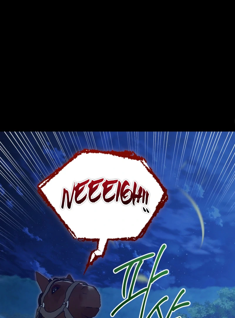 My Husband Possessed the Protagonist - Chapter 24 - 90