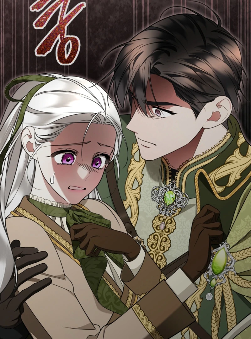 My Husband Possessed the Protagonist - Chapter 24 - 93