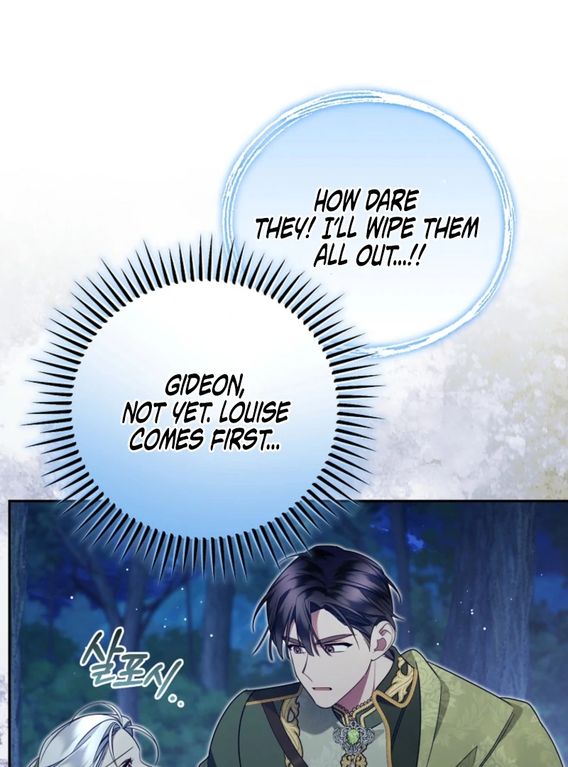 My Husband Possessed the Protagonist - Chapter 24 - 95