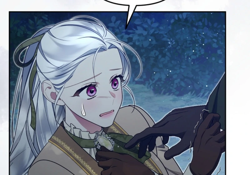 My Husband Possessed the Protagonist - Chapter 24 - 97