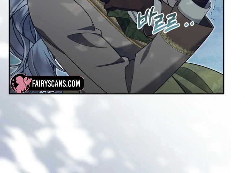 My Husband Possessed the Protagonist - Chapter 24 - 98