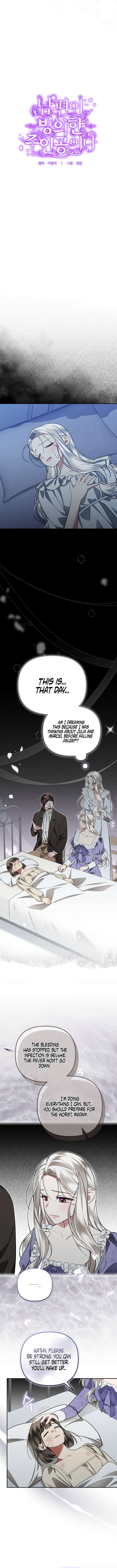 My Husband Possessed the Protagonist Chapter 27 - Page 4