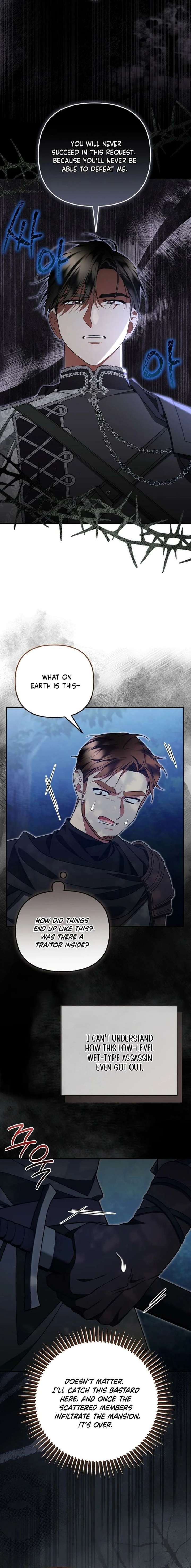 My Husband Possessed the Protagonist Chapter 29 - Page 5